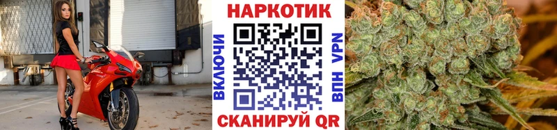 Какие есть наркотики Сим A-PVP Мефедрон ГАШ Каннабис