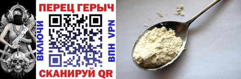 MEGA ССЫЛКА  закладки  Сим  Героин Афган 