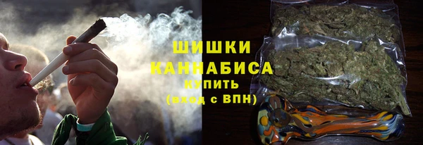 мескалин Кинешма