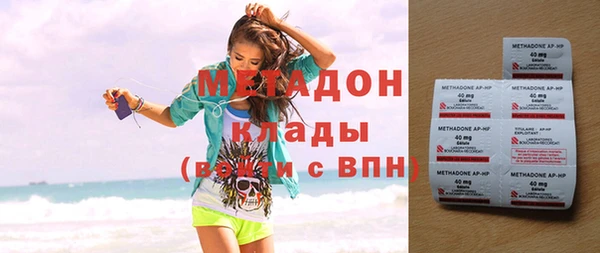 дмт Алексеевка