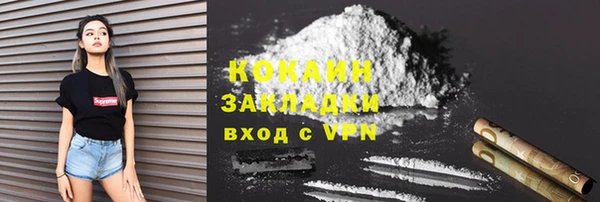 скорость Киреевск