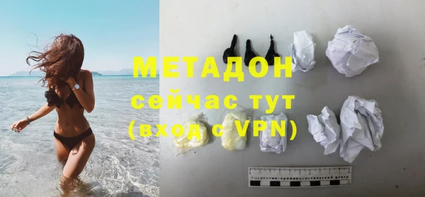 бошки Алзамай