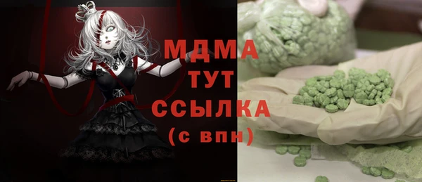 амф Алексин