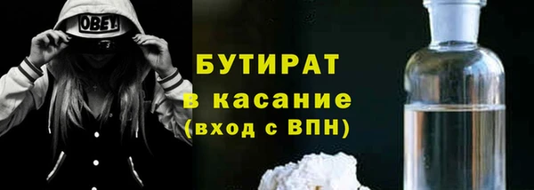 амф Алексин