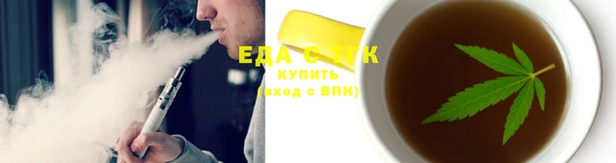 бошки Алзамай
