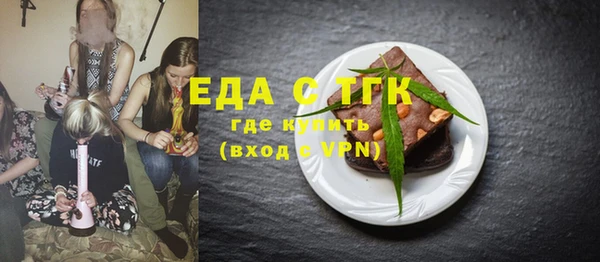 дмт Алексеевка