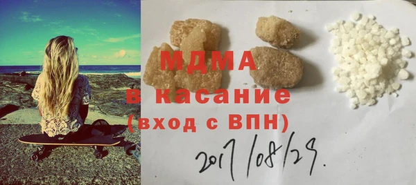 бошки Алзамай