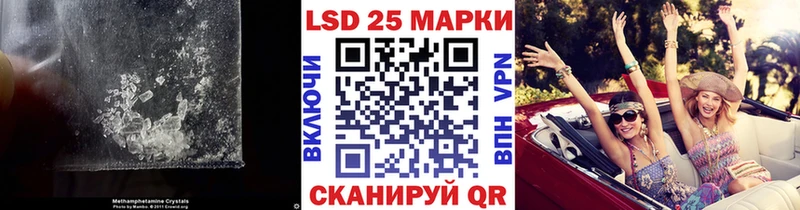 ЛСД экстази ecstasy Сим