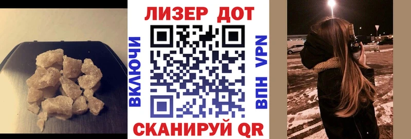 LSD-25 экстази кислота  omg ТОР  Сим 